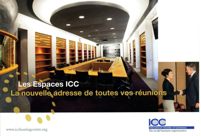 This is the room at the ICC in Paris, France where I was questioned by a tribunal of 5 arbitrators.